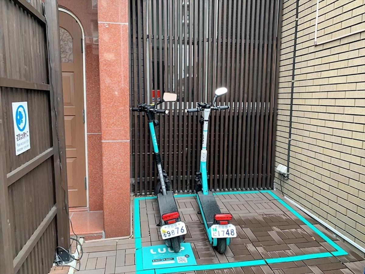 Ferienwohnung Nagomi House Präfektur Tokio Exterior foto